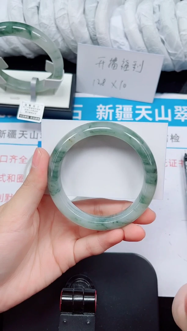 未镶嵌手镯石英质玉7-57/58