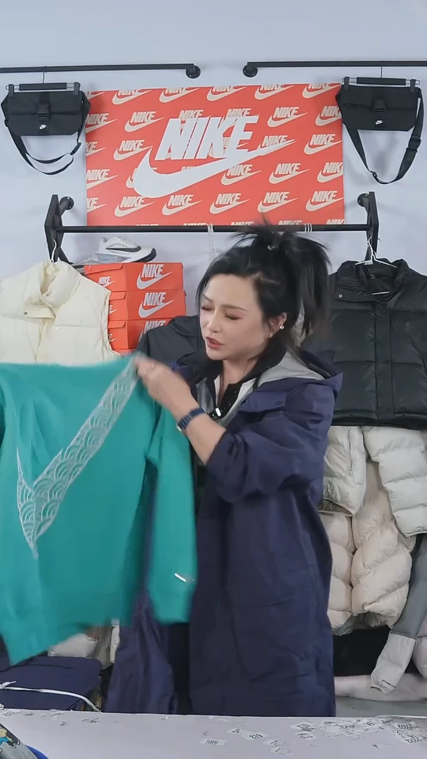 1356编码瑕疵修复过款直播间XS