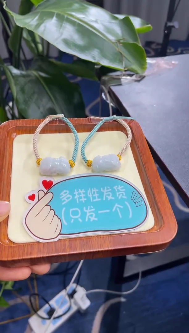 颈饰未镶嵌翡翠7599****
