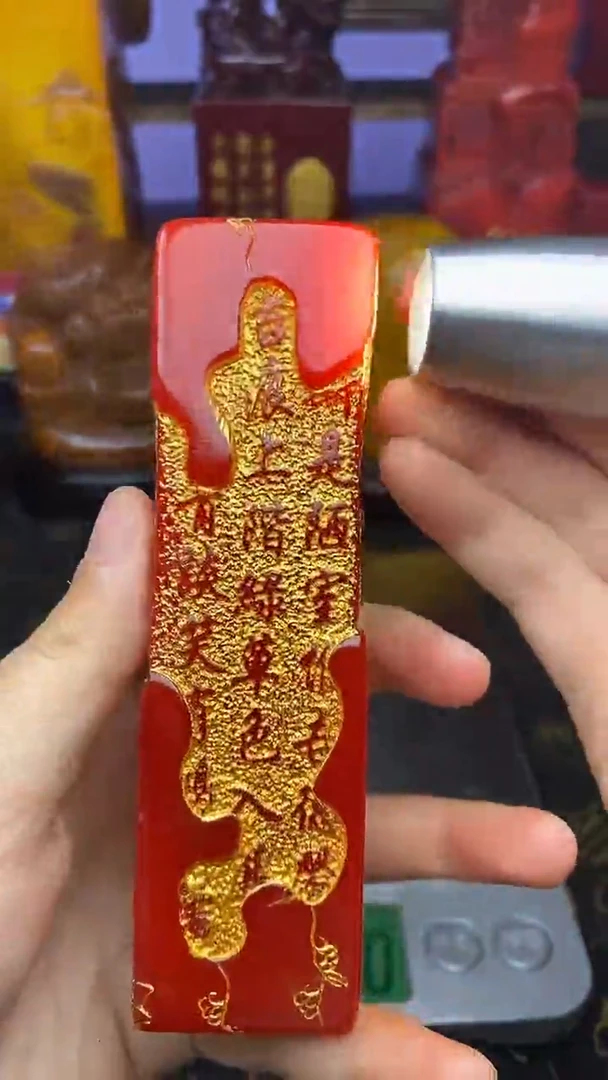 寿山石印石寿山石篆刻石料