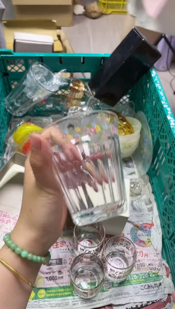 /O**福791精美瓷器感谢选购