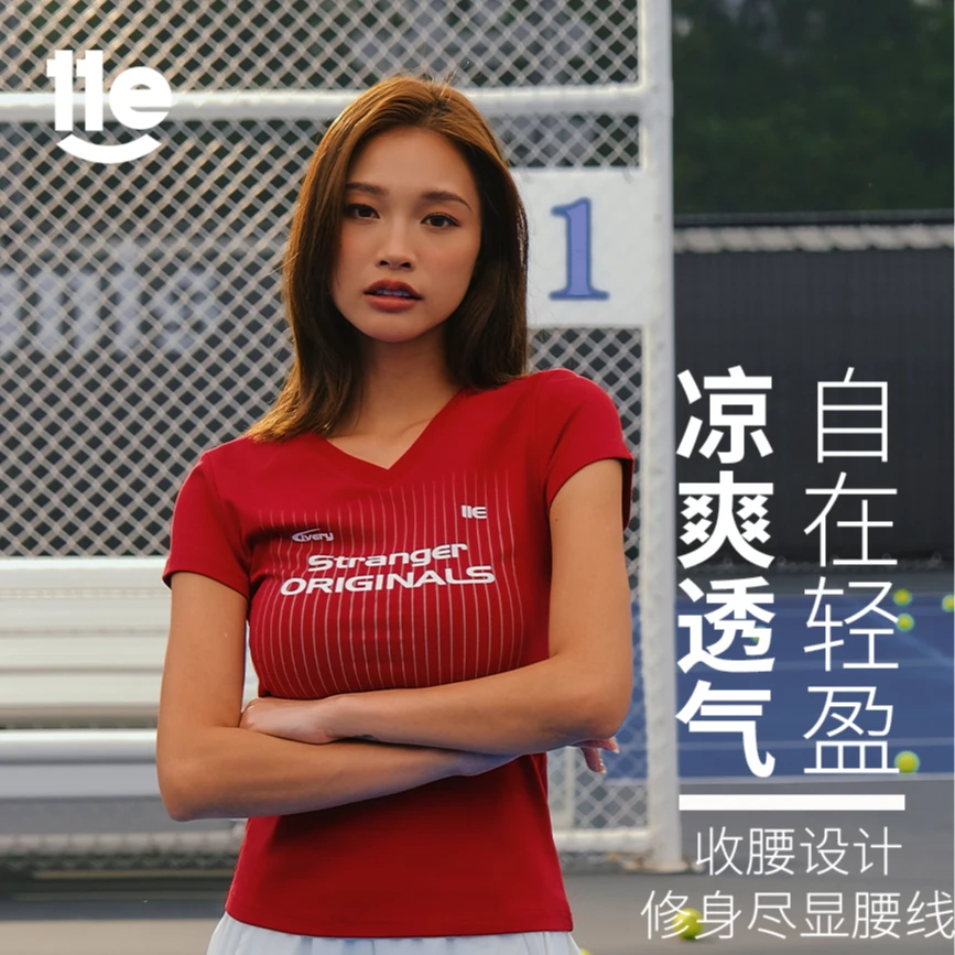 11E “选手T”新疆棉棉感凉感印花正肩V领短袖t恤夏季收腰显瘦百搭