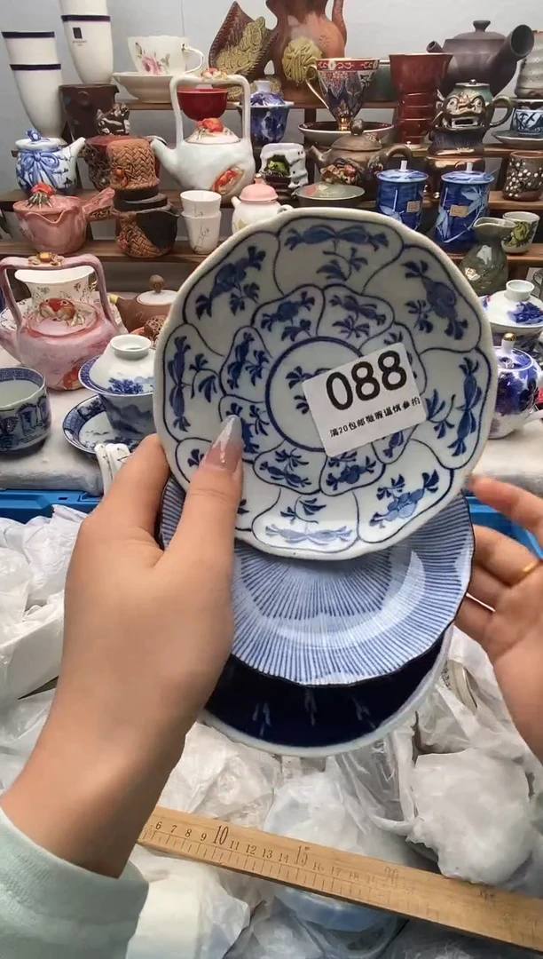 瓷片N***…满20包邮 满20包邮