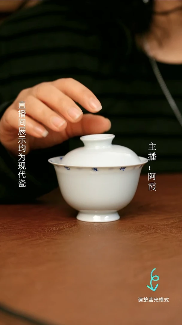 瓷瓷瓷瓷瓷瓷瓷瓷瓷瓷