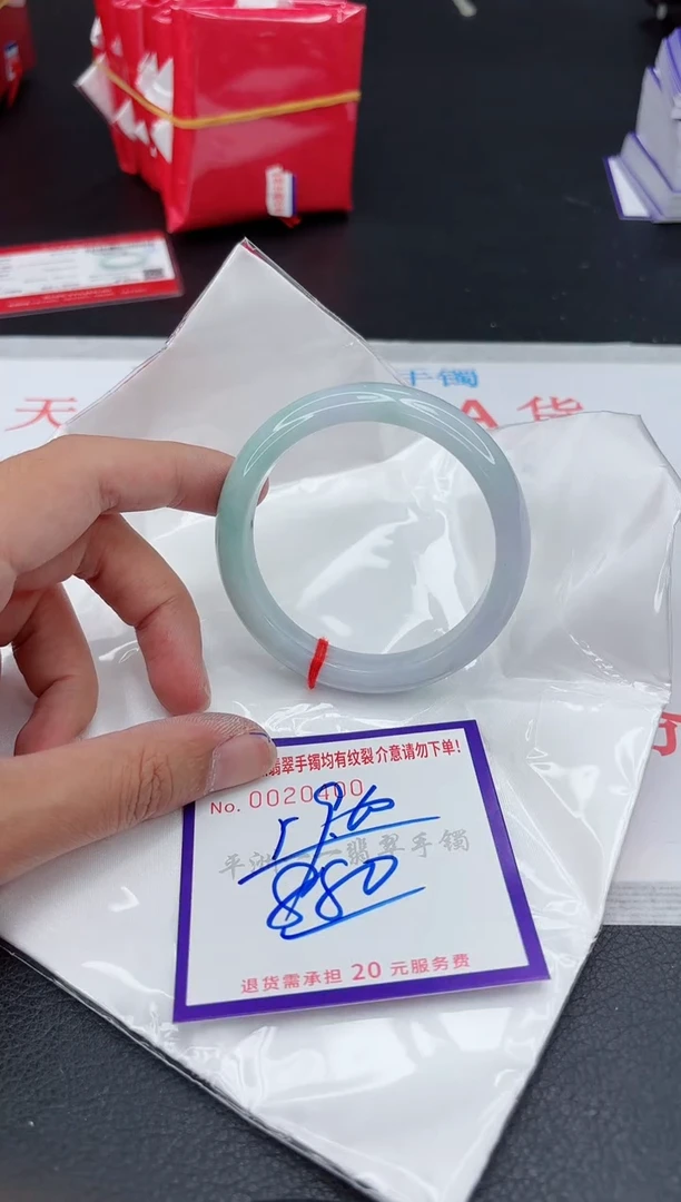 翡翠手镯未镶嵌1