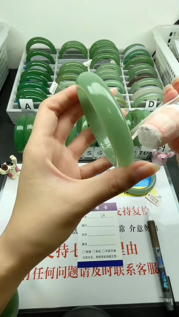 【闪购商品】石英质玉手镯未镶嵌020-58