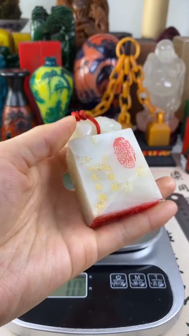 寿山石印石67寿山石
