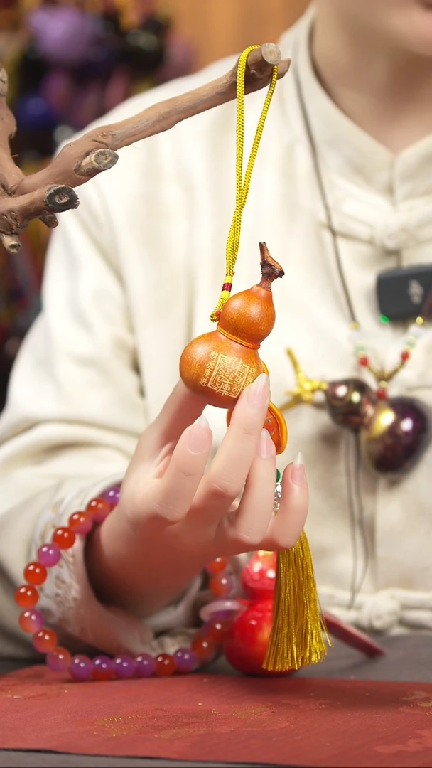 【闪购商品】690号葫芦摆件车挂手持