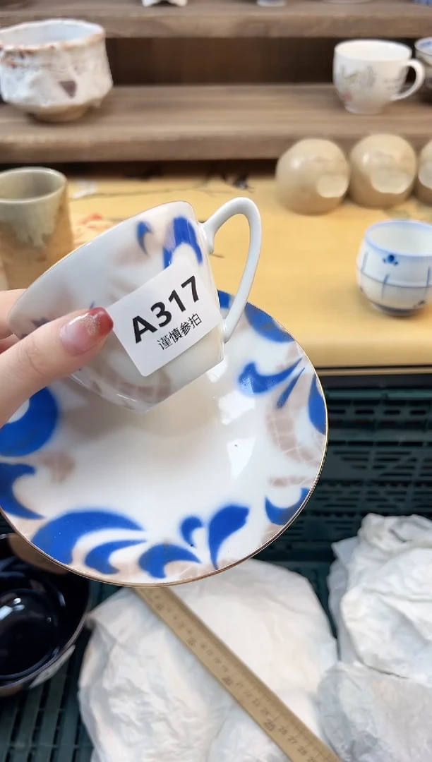 瓷片石****线          317