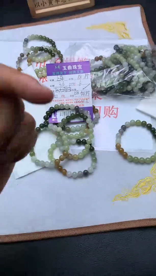 【闪购商品】和田玉手串未镶嵌多样性发其一-F0144980