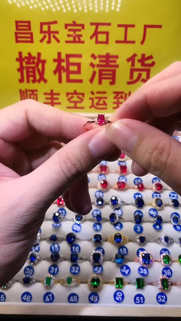 【闪购商品】红宝石戒指银S925镶嵌1111