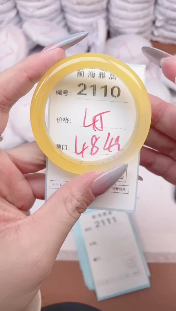 【闪购商品】玛瑙/玉髓手镯未镶嵌2110