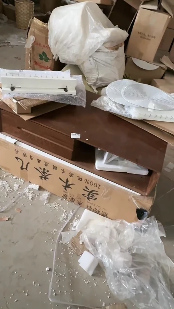 【闪购商品】样品单品孤品476胡桃色1米