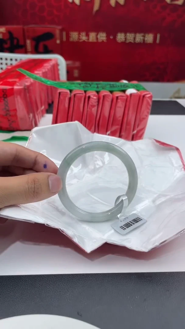 【闪购商品】翡翠手镯未镶嵌4翡翠手镯（微瑕）