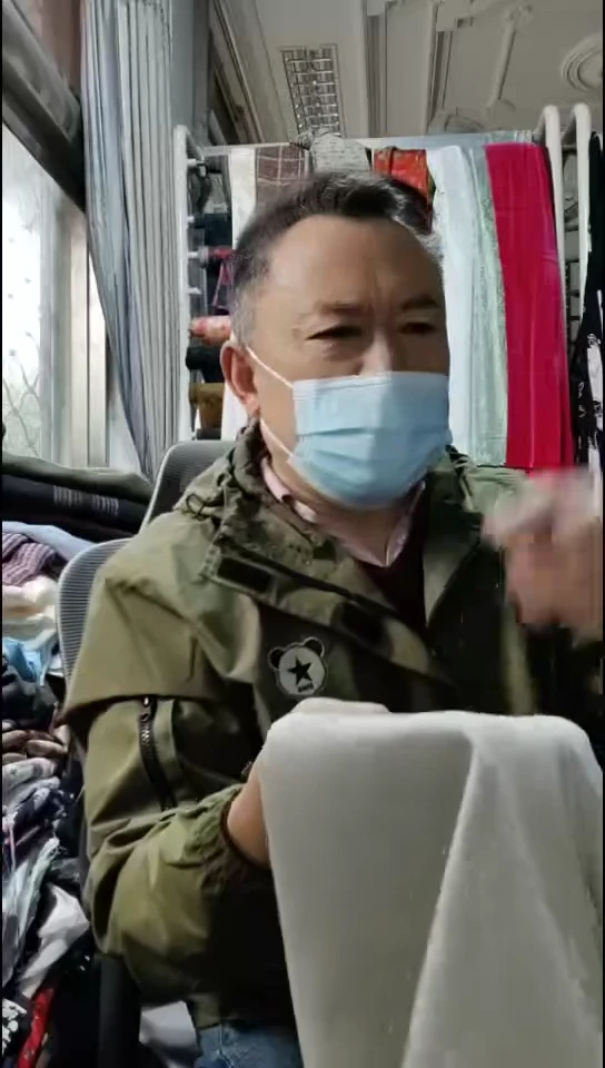 原色米色雪花纹纹布料