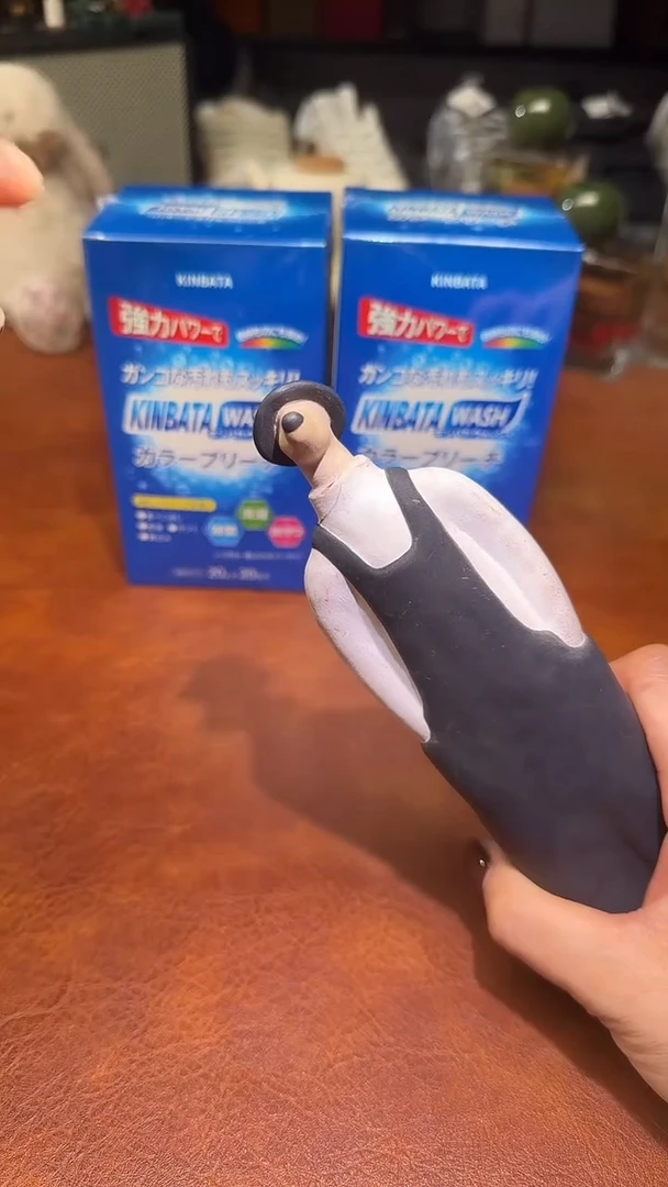 瓷片瓷片瓷片瓷片瓷片