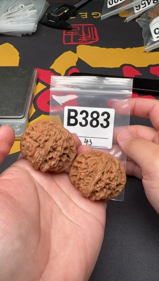 吊坠文玩核桃秦皇楼43-B383