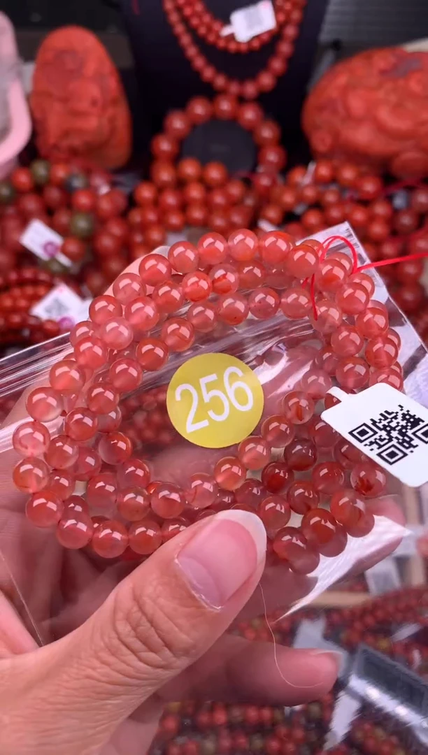 【闪购商品】南红玛瑙珠宝奇石未镶嵌256-6