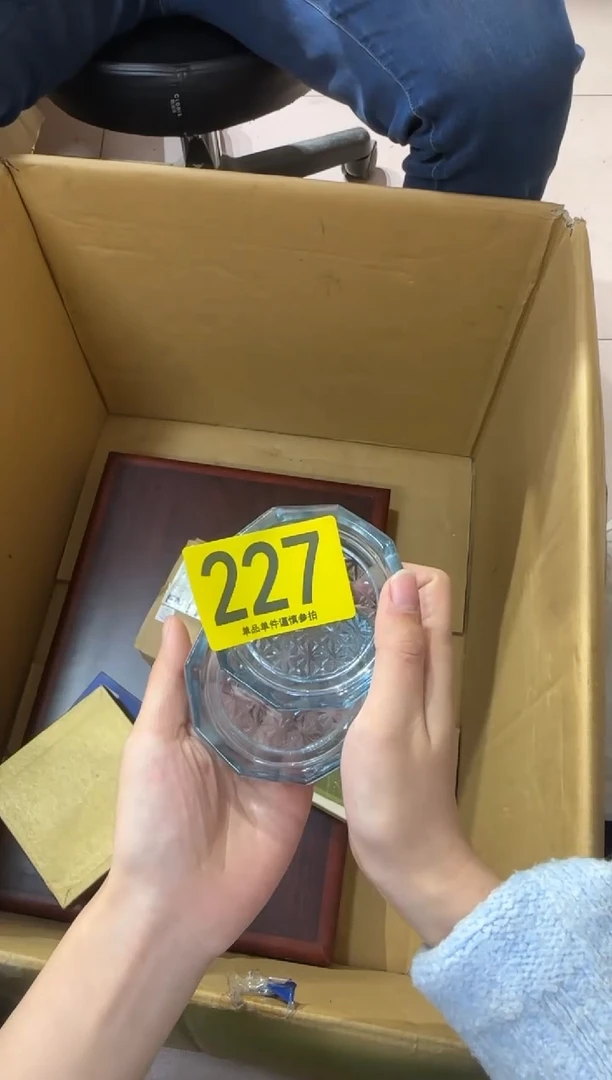 星*227...中古產品謹慎參拍