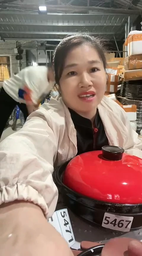 陶瑕疵黑锅带盖5467