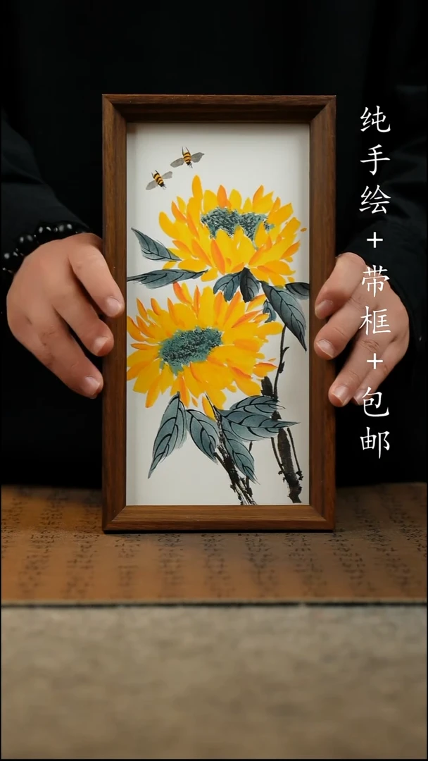国画纯手绘国风国画
