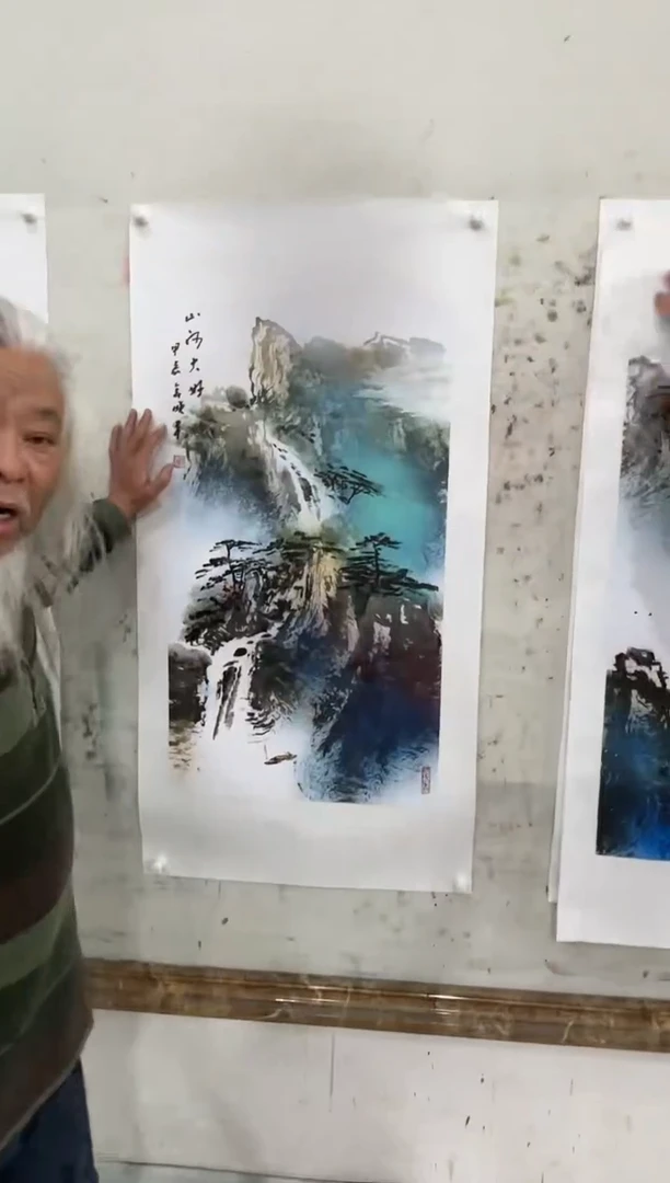 【闪购商品】书法薛晓平精品山水画