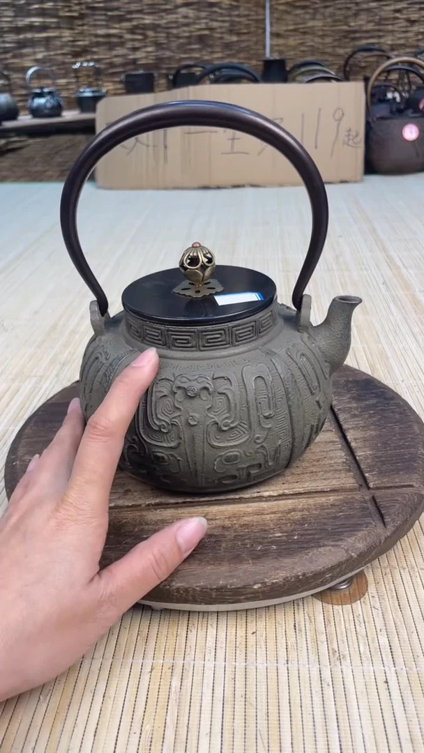壶壶壶壶壶壶壶壶壶壶    号