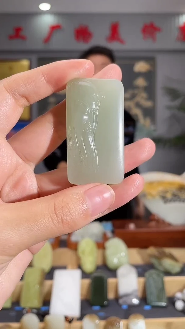 【闪购商品】和田玉颈饰未镶嵌拍一发一 多样性发货