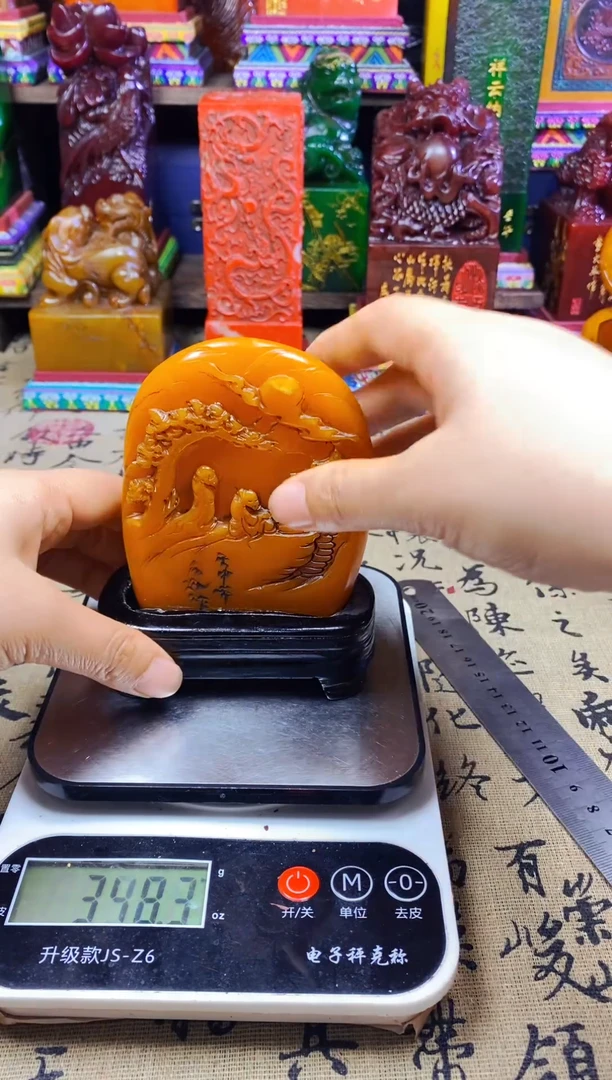 寿山石印石纯天然寿山石料