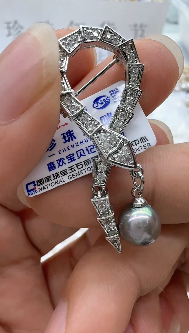 【闪购商品】海水珍珠胸饰未镶嵌非基地发货不带证书