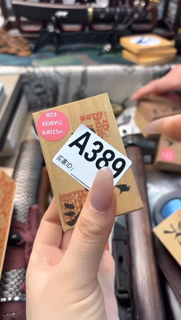 【闪购商品】瓷片随机发 中号 cc389晓魏甄宝阁品质保