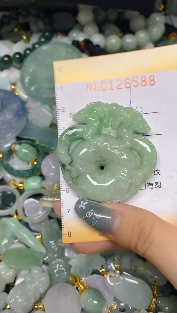 【闪购商品】翡翠颈饰未镶嵌闪购0126588