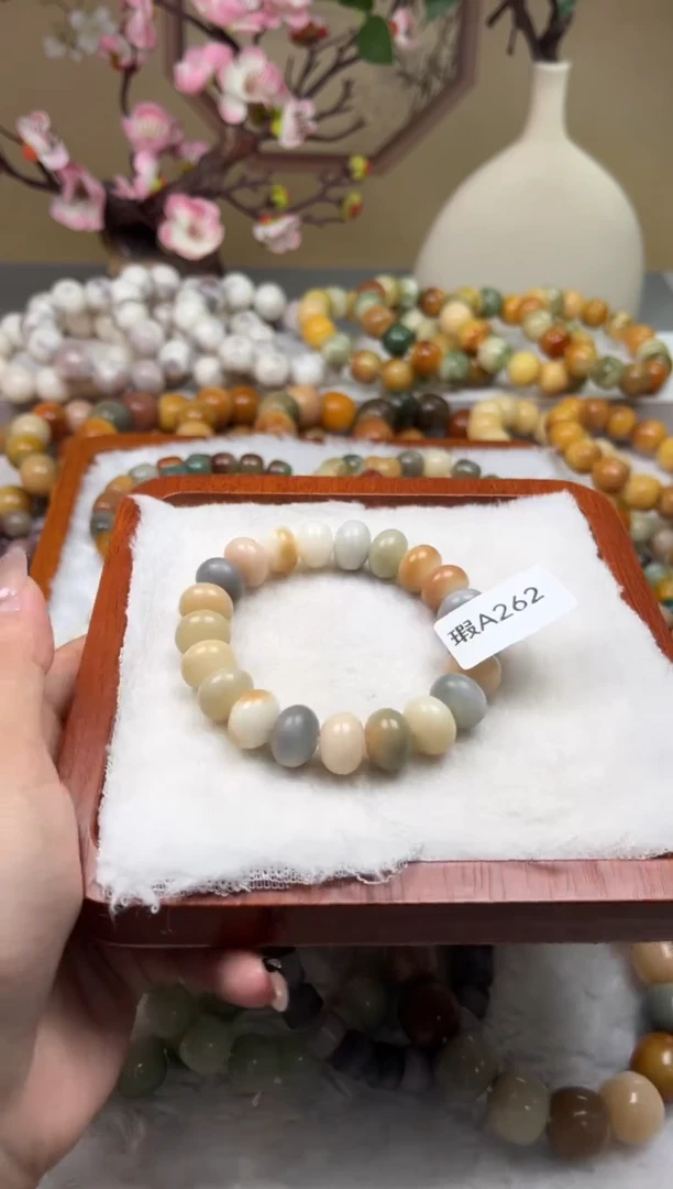 菩提根/象牙果吊坠瑕A262算盘珠13mm一串