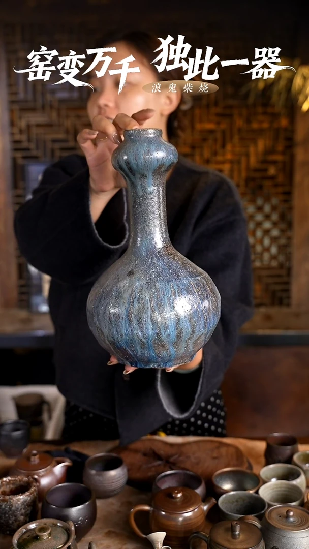 浪鬼柴烧无为系列 花器