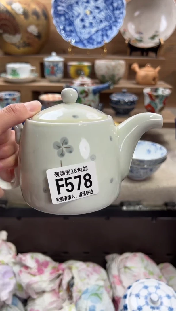 瓷片夕**草     F578