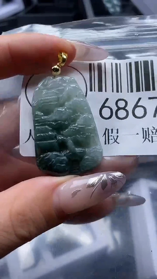 吊坠(不含链)未镶嵌翡翠6867
