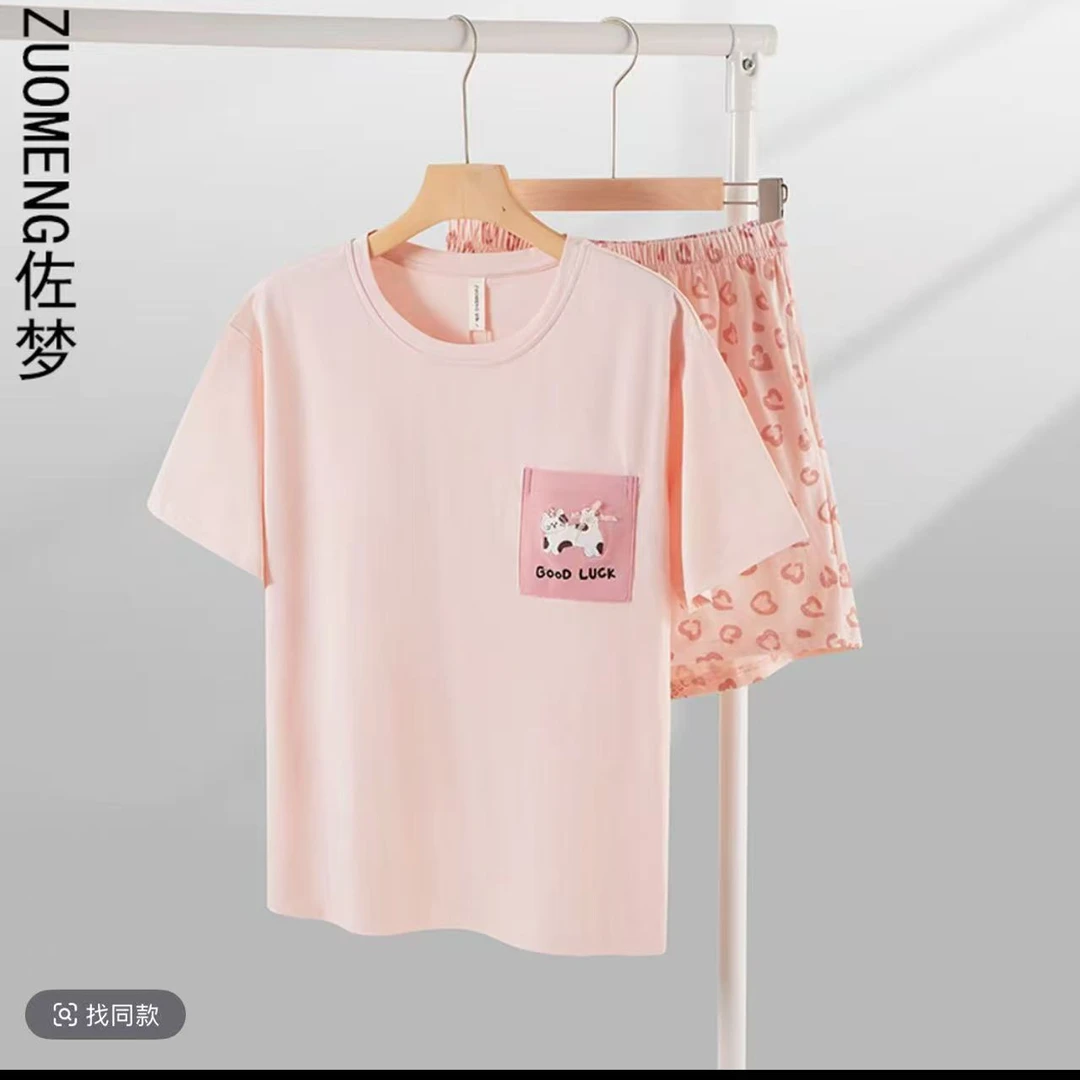 2025夏季凉感棉胸垫奶牛豹纹透气女士睡衣家居服可外穿短袖短裤