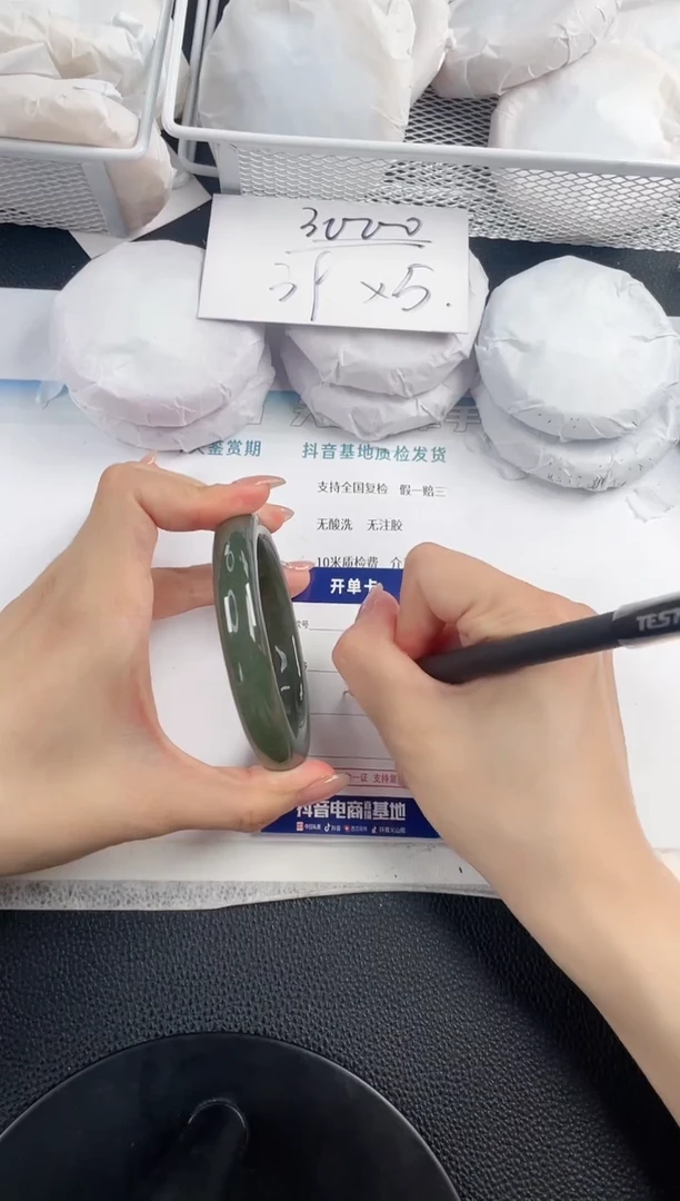 和田玉手镯未镶嵌I12-59.0