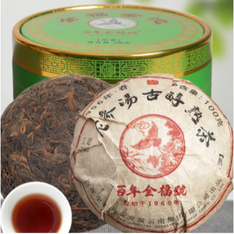 【百年全福號】建厂老参汤金沱熟茶100g/个（熟茶001）