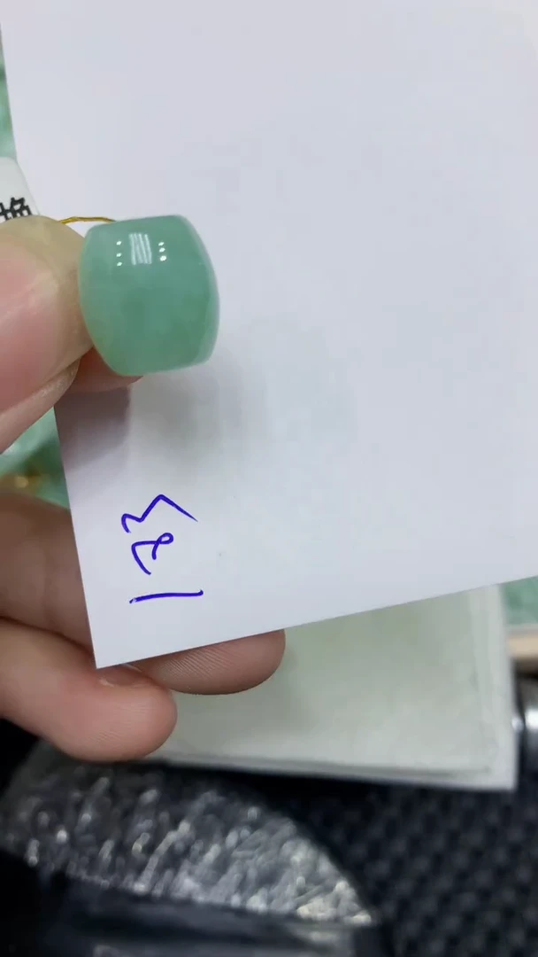 颈饰未镶嵌翡翠缅甸A货翡翠