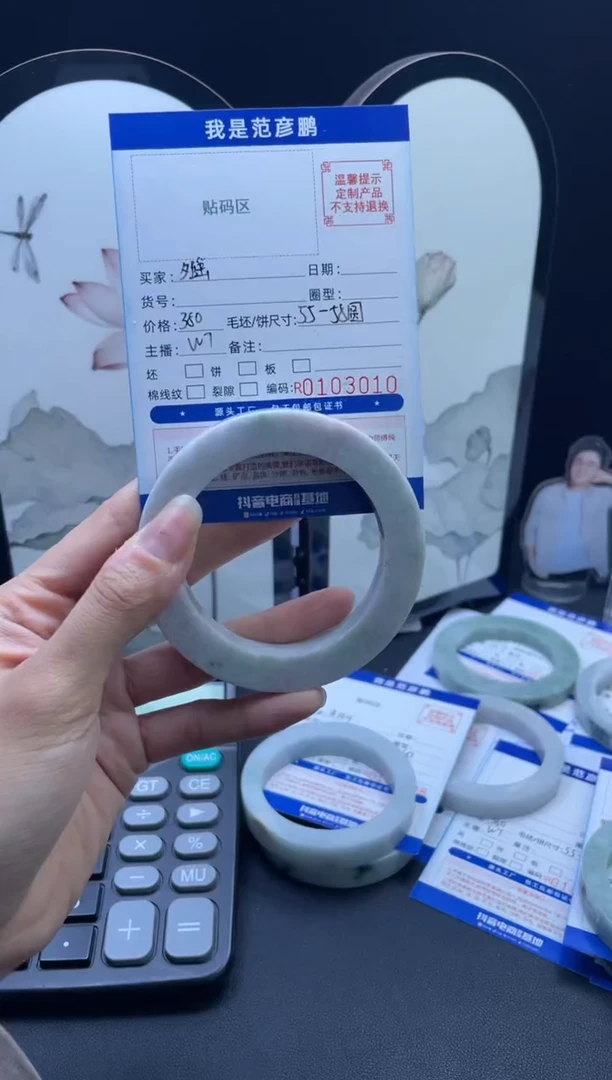 未镶嵌手镯定制翡翠夕*手镯55-58圆