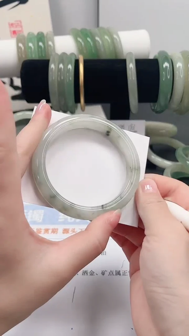 未镶嵌手镯石英质玉T86-58.1