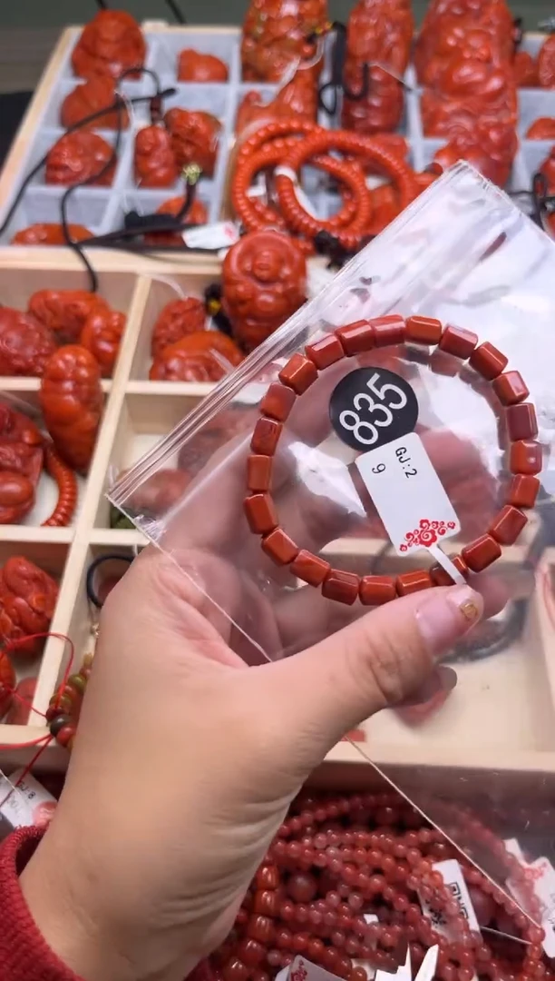 【闪购商品】南红玛瑙珠宝奇石未镶嵌835-7+