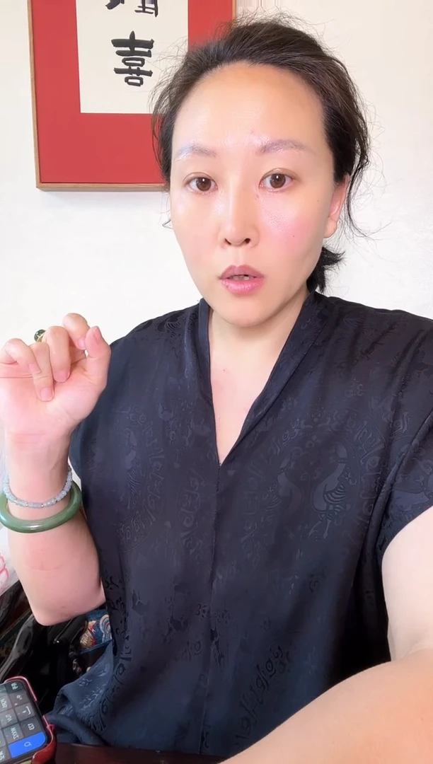 晗*初颜霜4大瓶，初颜霜4大瓶，