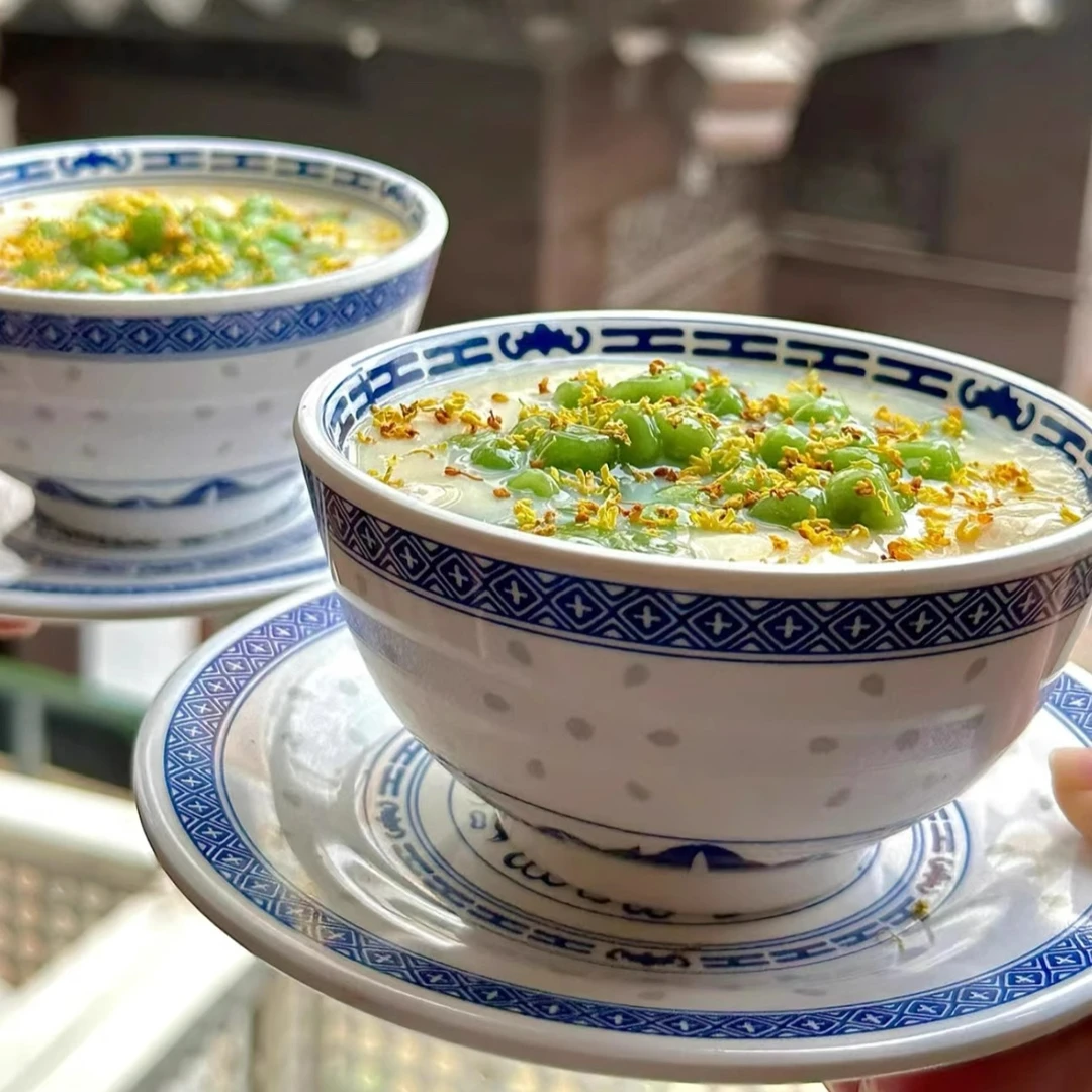 朱光玉五里关火锅店冰汤圆碗密胺青花苏式火锅绿豆汤糖水甜品碗