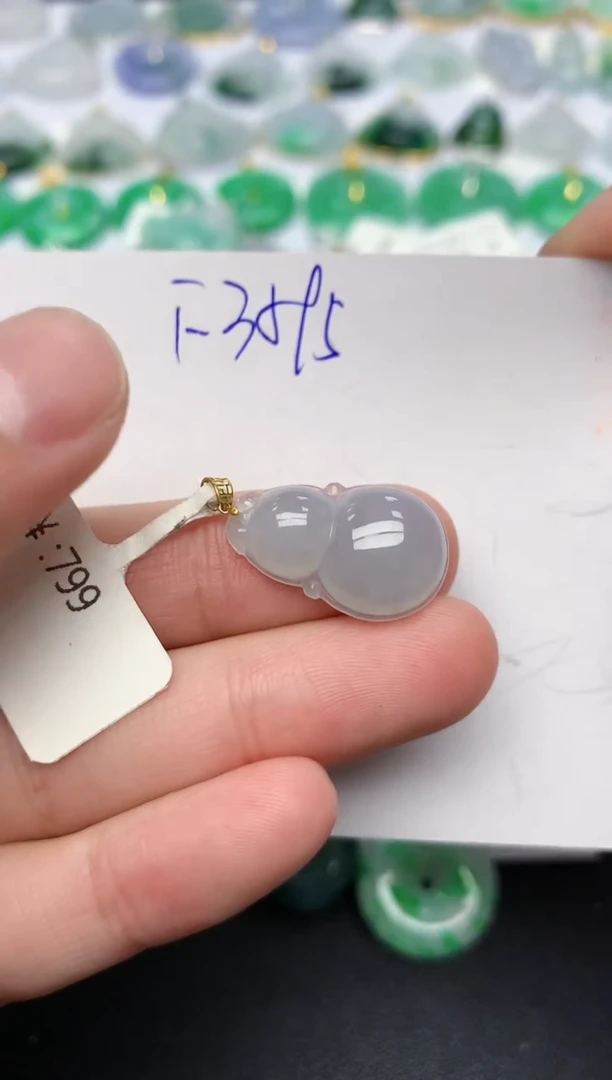 颈饰18K金镶嵌翡翠天然缅甸A货翡翠百元以上9元证书费自理