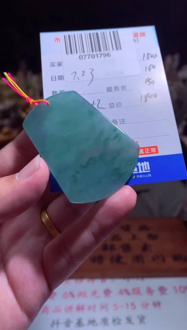 定制翡翠未镶嵌天然翡翠A货拍一发一