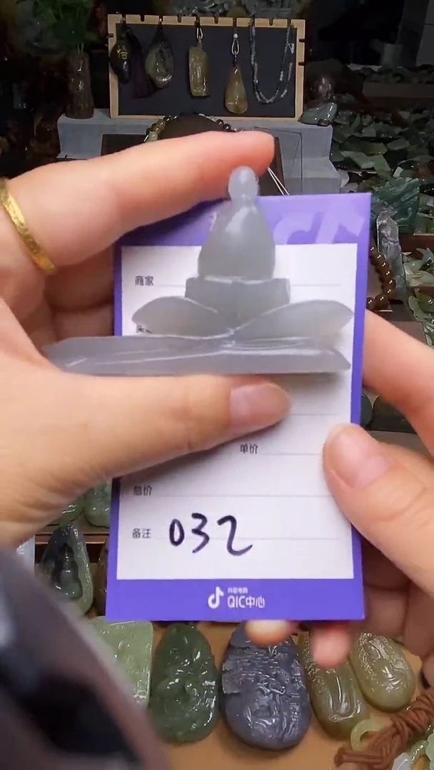 未镶嵌和田玉挂件