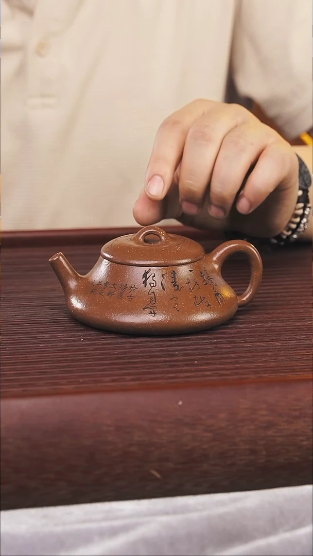 茶壶紫砂180cc顾氏手工紫砂