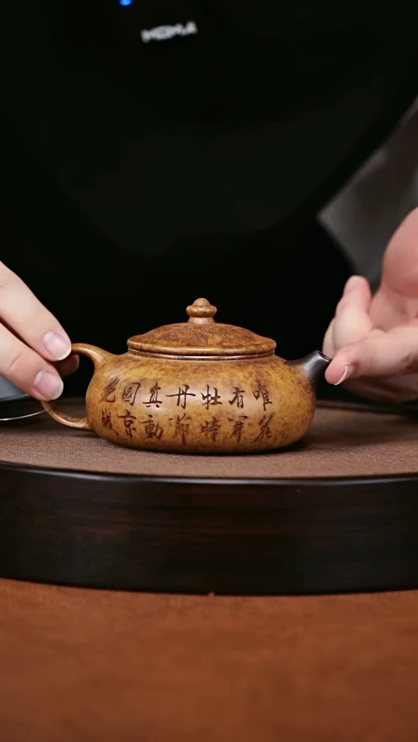 茶壶紫砂紫砂茶壶